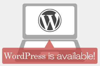 WordPressの利用ステップ3