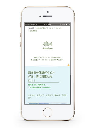 配送方法別に決済設定も可能