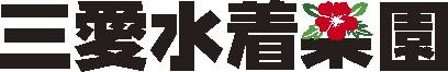 大関株式会社様ロゴ