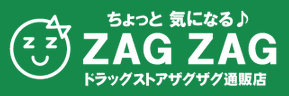 株式会社ザグザグ ロゴ