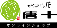 株式会社唐十様 ロゴ