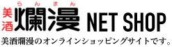 秋田銘醸株式会社様 ロゴ