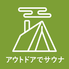トーケン・インターナショナル株式会社 ロゴ
