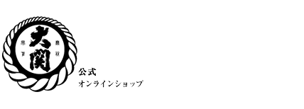 大関株式会社様 ロゴ