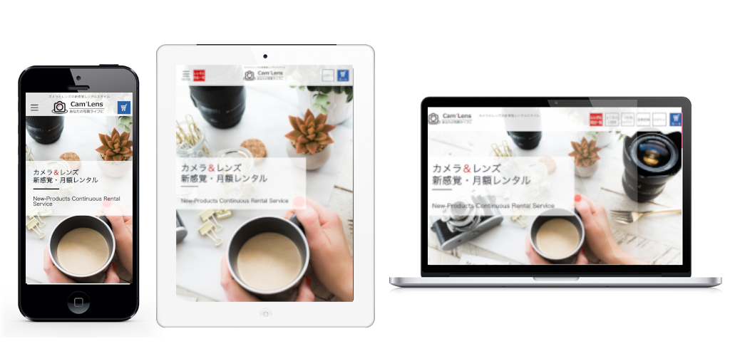 株式会社チカズリーカリングサービス 様​スクリーンショット