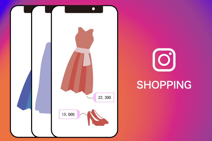 Instagramショッピング機能