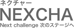 株式会社NEXCHAロゴ