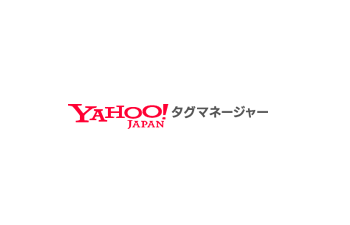 Yahoo!タグマネージャーロゴ
