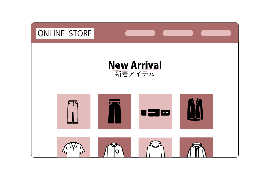 新着商品を自動表示