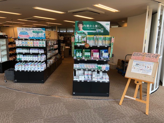 売店画像1